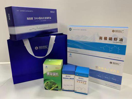中原彩盒定制